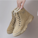 Bota Feminina Estocolmo