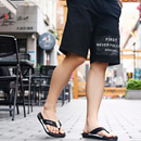 Chinelo Ortopédico Tommy Original | Tendência Verão 2023