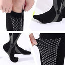 Meia Ultra Compression - No Pain