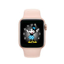 SmartWatch IWO 13 - Ultra Tech - Divino Produto